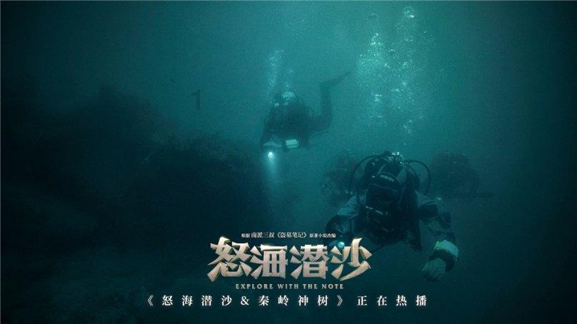 2024年海南省两会新闻吹风会在海口举行，各项筹备工作就绪