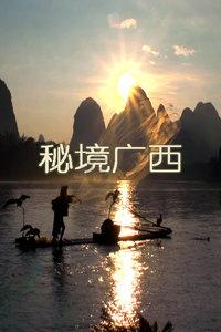 不懂就问，在法国买车比国内便宜多少呢?游戏画面