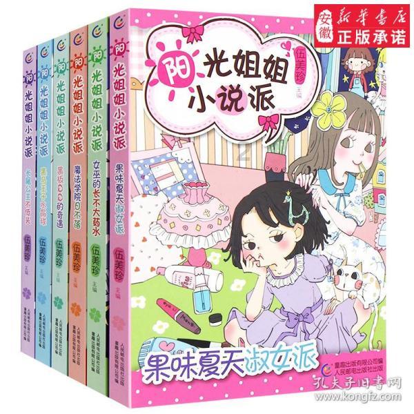 小脑萎缩患者为什么常常会失眠?