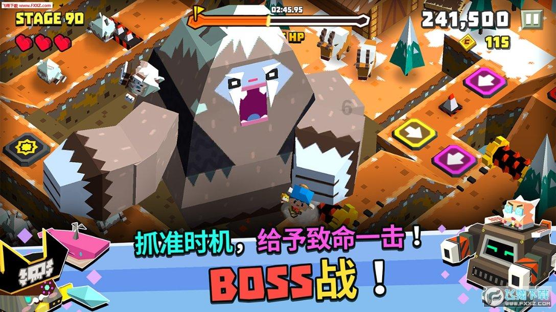 【新时代文明实践】玉河镇新时代文明实践所助力延寿县第二届冬捕节