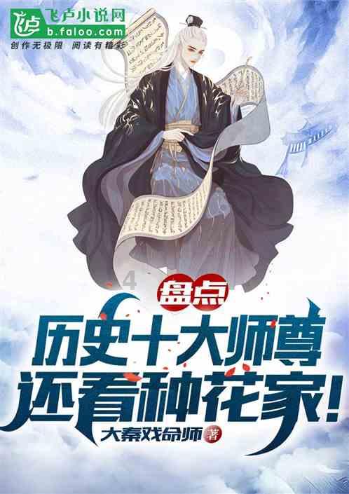给孩子做早教真的好吗？小步早教有没有必要买？