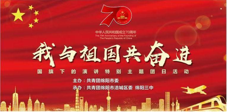 崔永熙发表感人致辞送别离队的李炎哲,表达不满与不舍,展现团队的成长和期许