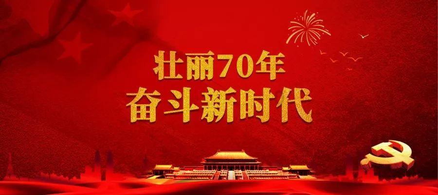 金刚鹦鹉逃生