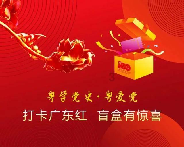 三色变形小怪