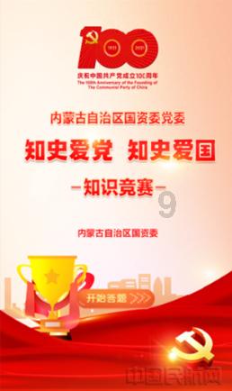 备案动画那么多,有几部能做成?