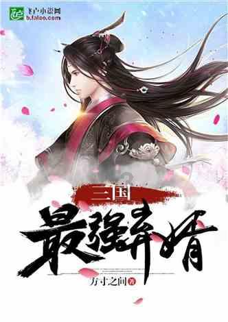 情人节是我生日女朋友给我发红包520我给女朋友发多少？游戏画面