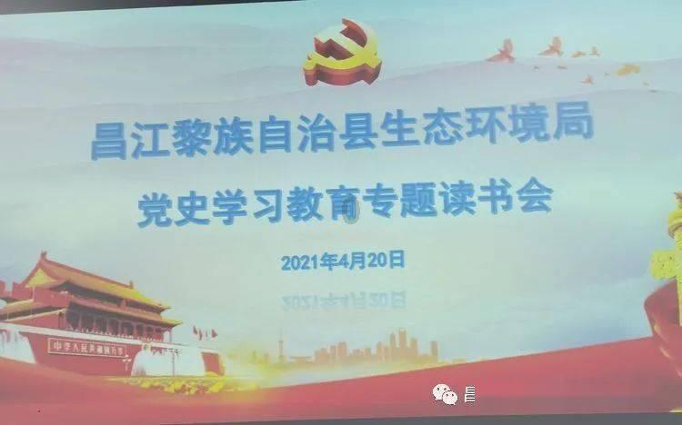 小红帽找不同