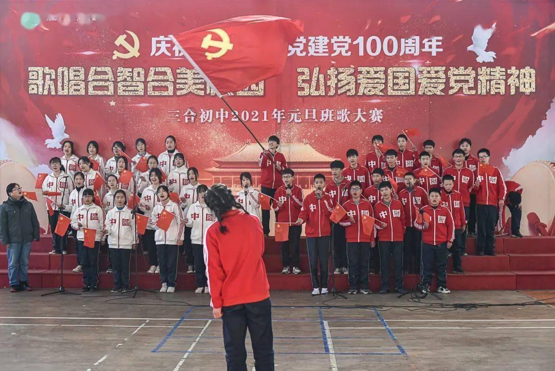 办理了六环外进京证可以去顺义华联吗？游戏画面