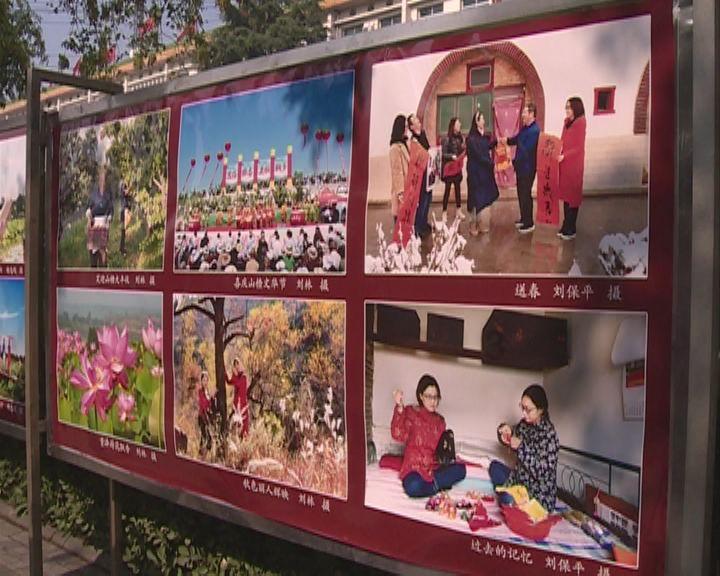 南汉二陵博物馆举办“发现文化遗产之美”文物仿妆大赛