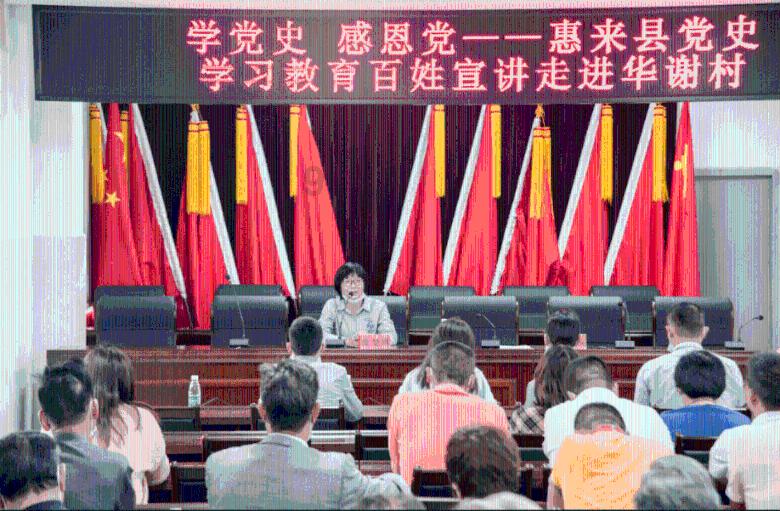 没有认真听女朋友讲话怎么办？游戏画面