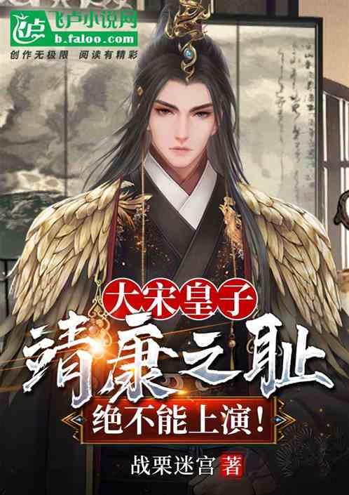 探索cj是什么意思