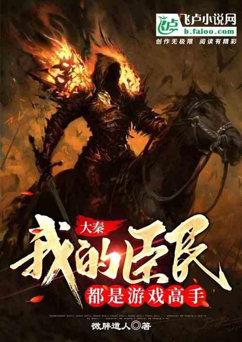 青蛙跳一跳