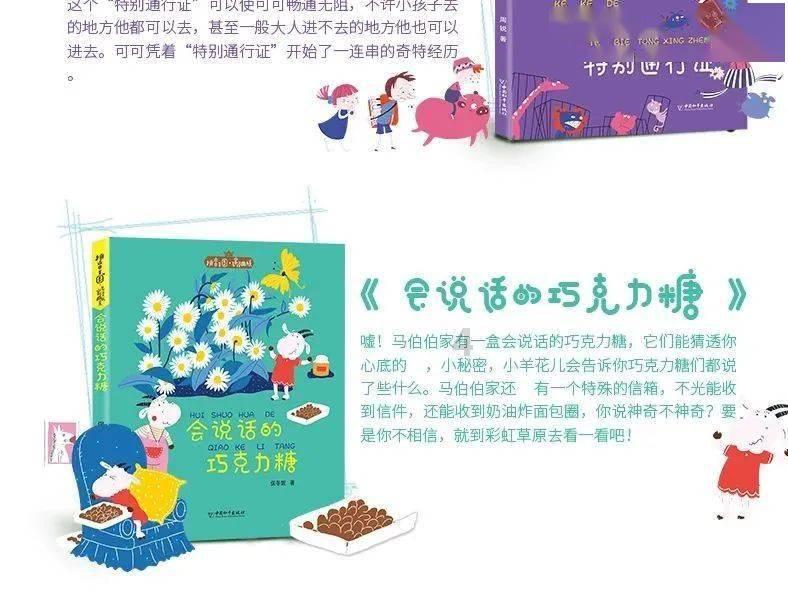 马德兴:卡塔尔大轮换不意味放水国足,或“帮”黎巴嫩队出线