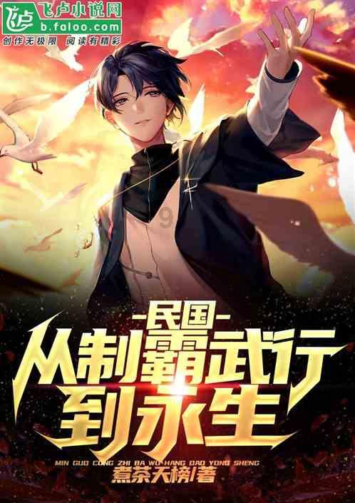 星球探险家